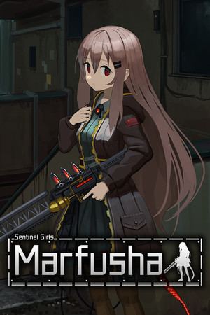 溶鉄のマルフーシャ