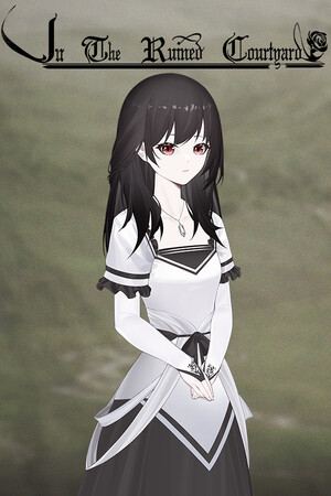 在废墟之中