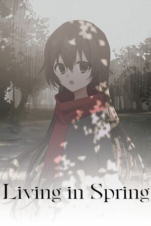 春に生きれば