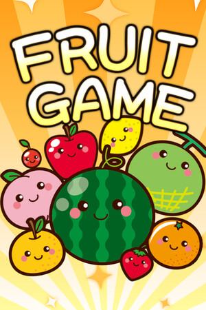 フルーツゲーム