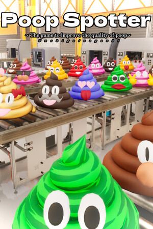 うんちがいさがし　～うんちの品質を守るゲーム～