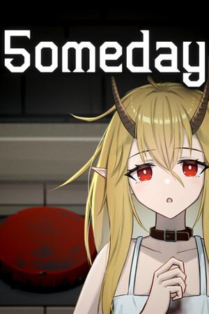 イツカノヨル