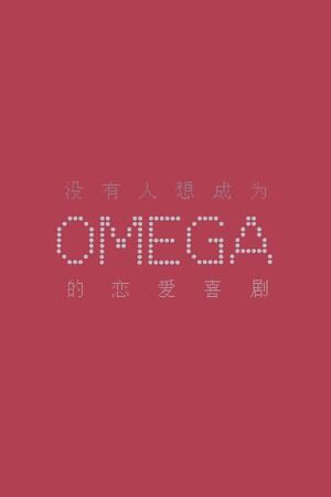 蛆虫的幸福