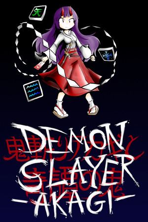 Akagi Cazadora de Demonios