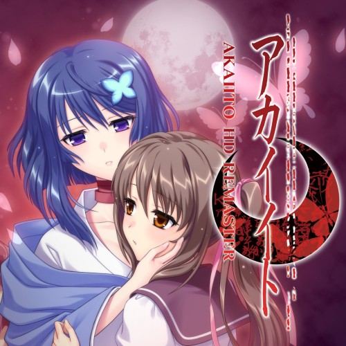 AKAIITO HD REMASTER