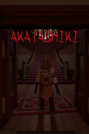 AKAYASHIKI | あかやしき