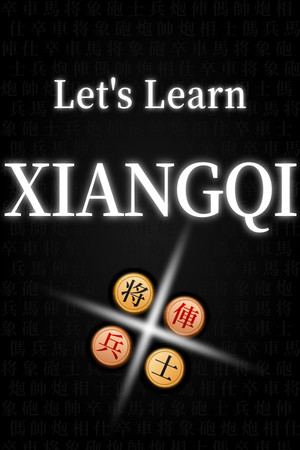 Aprendamos Xiangqi