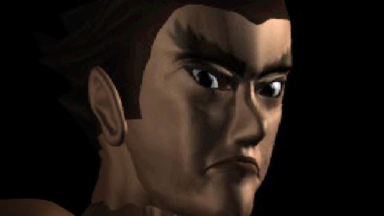 Arcade Archives 2 TEKKEN