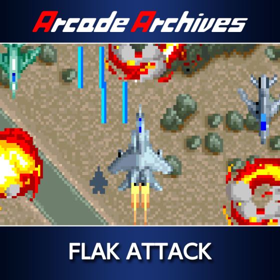 Arcade Archives SURPRISE ATTACK