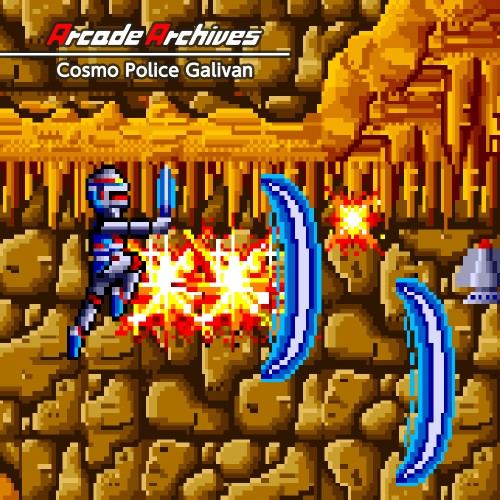 Arcade Archives Cosmo Police Galivan