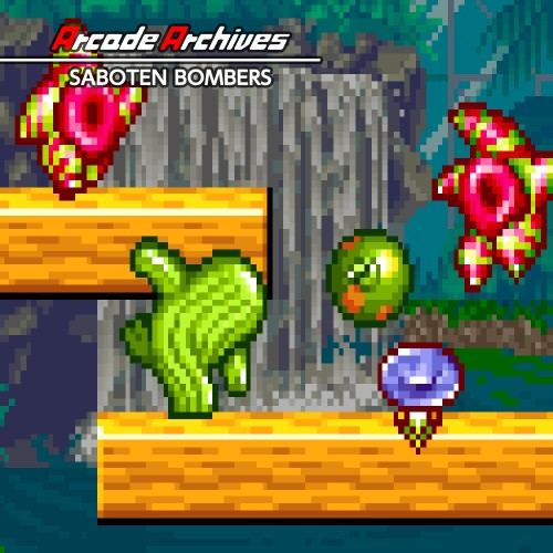 Arcade Archives SABOTEN BOMBERS