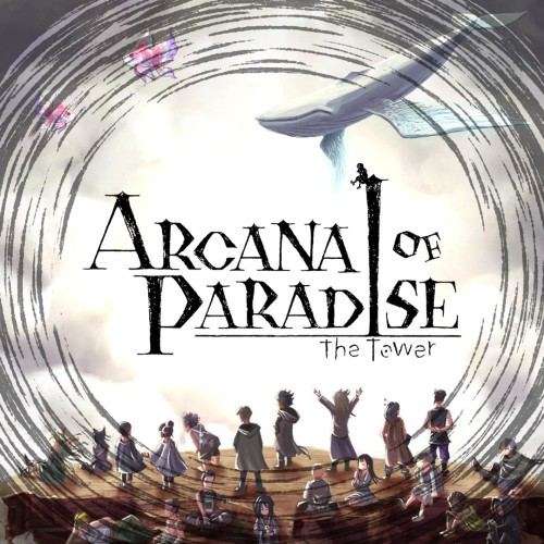 Arcana of Paradise —The Tower—