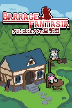 Barrage Fantasia