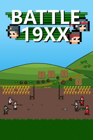 Battle 19XX