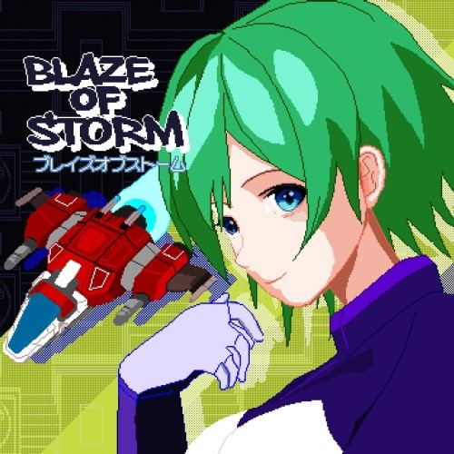 Blaze of Storm