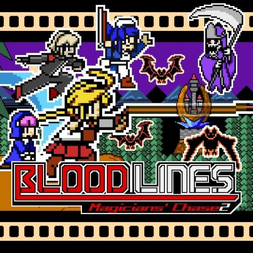 Blood Lines : Magicians' Chase2