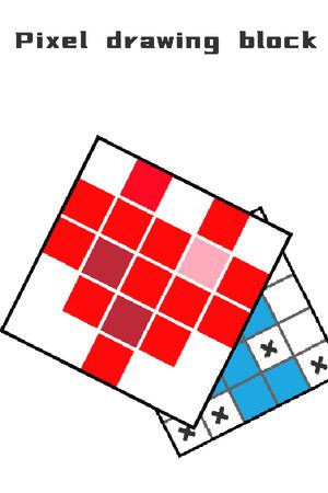 Bloque de dibujo de píxeles