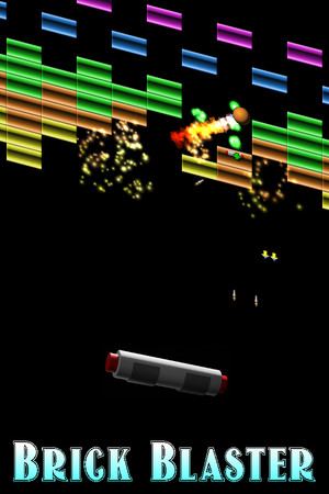 Brick Blaster