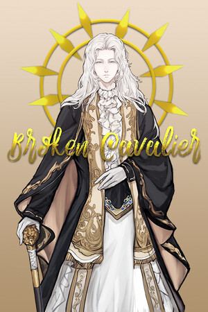 Broken Cavalier