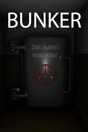 Bunker