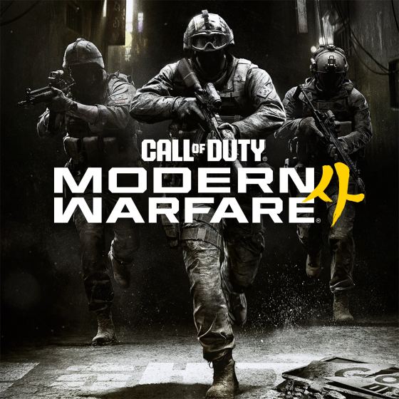 Call of Duty®: Modern Warfare® 4