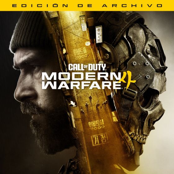 Call of Duty®: Modern Warfare® 4 - Edición de Archivo