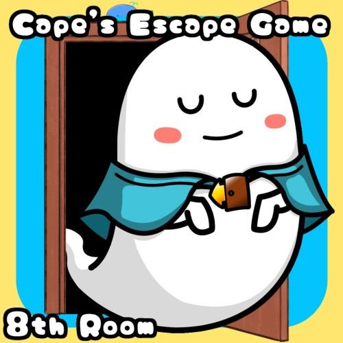 Cape’s Escape Game 8th Room