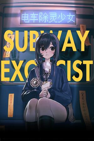Chica Exorcista del Metro