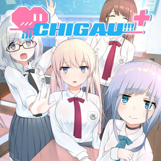 ¡¡¡Chigau!!!+