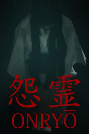 [Chilla's Art] Onryo | 怨霊