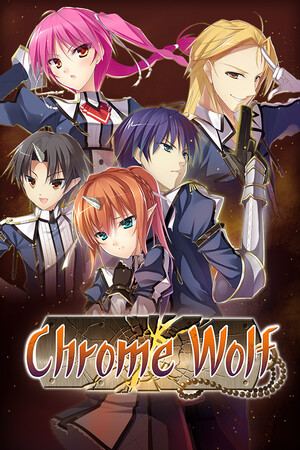 Chrome Wolf