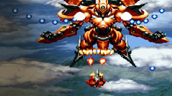 Console Archives Geki-Oh ShienRyu