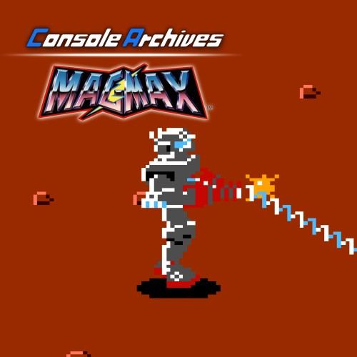 Console Archives MAGMAX