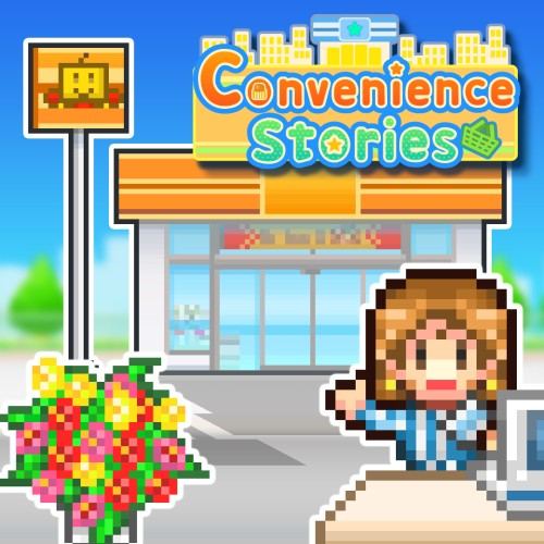 Convenience Stories