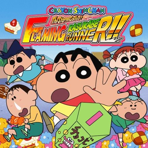 CRAYON SHINCHAN The Storm Called FLAMING KASUKABE RUNNER!!