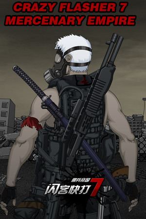 CrazyFlasher7 Mercenary Empire