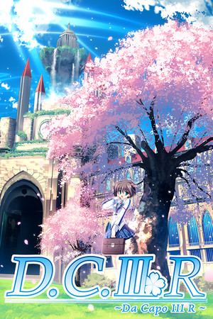 Da Capo 3 R