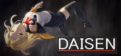 Daisen