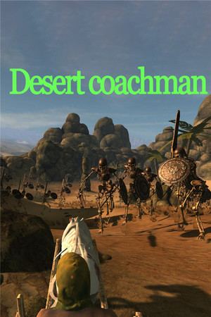 Desert coachman