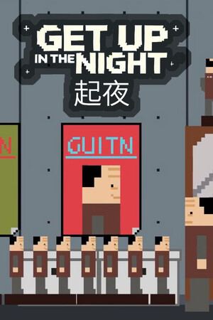 Despertar Nocturno(Get Up In The Night)