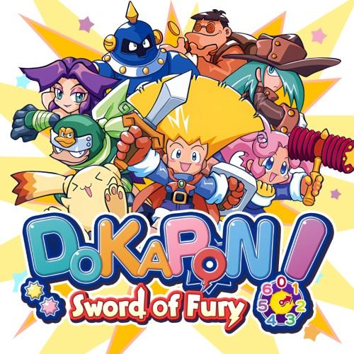 DOKAPON! Sword of Fury