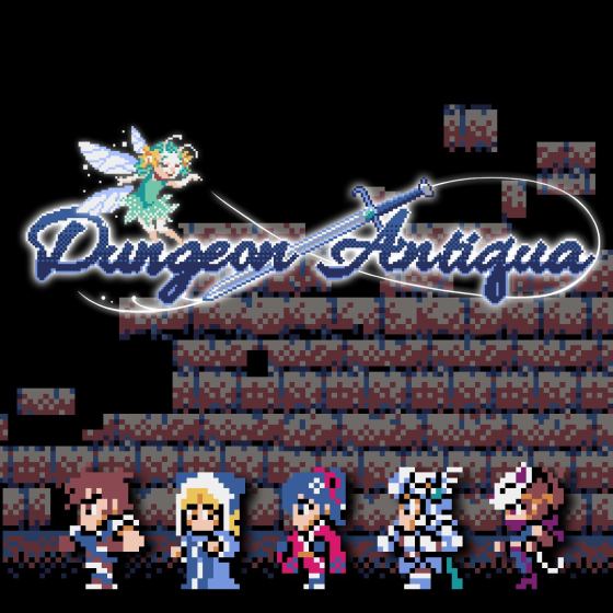 Dungeon Antiqua