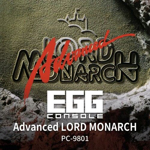 EGGCONSOLE Advanced LORD MONARCH PC-9801