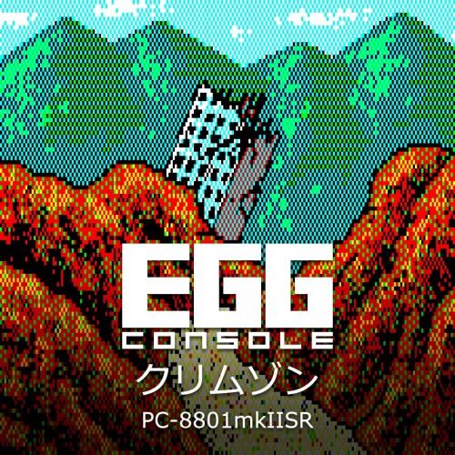 EGGCONSOLE CRIMSON PC-8801mkIISR