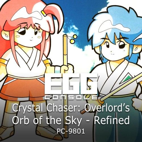 EGGCONSOLE Crystal Chaser: Overlord's Orb of the Sky - Refined PC-9801