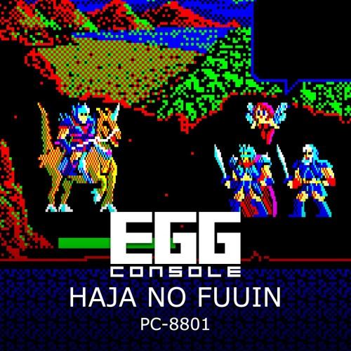 EGGCONSOLE Hajya No Fuuin PC-8801