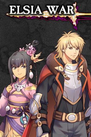 輝滅 -Elsia War-