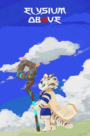 Elysium Above 履云录