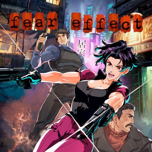 Fear Effect