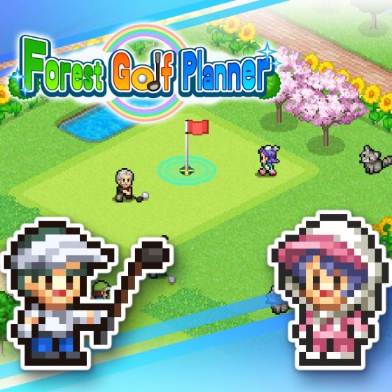 Forest Golf Planner